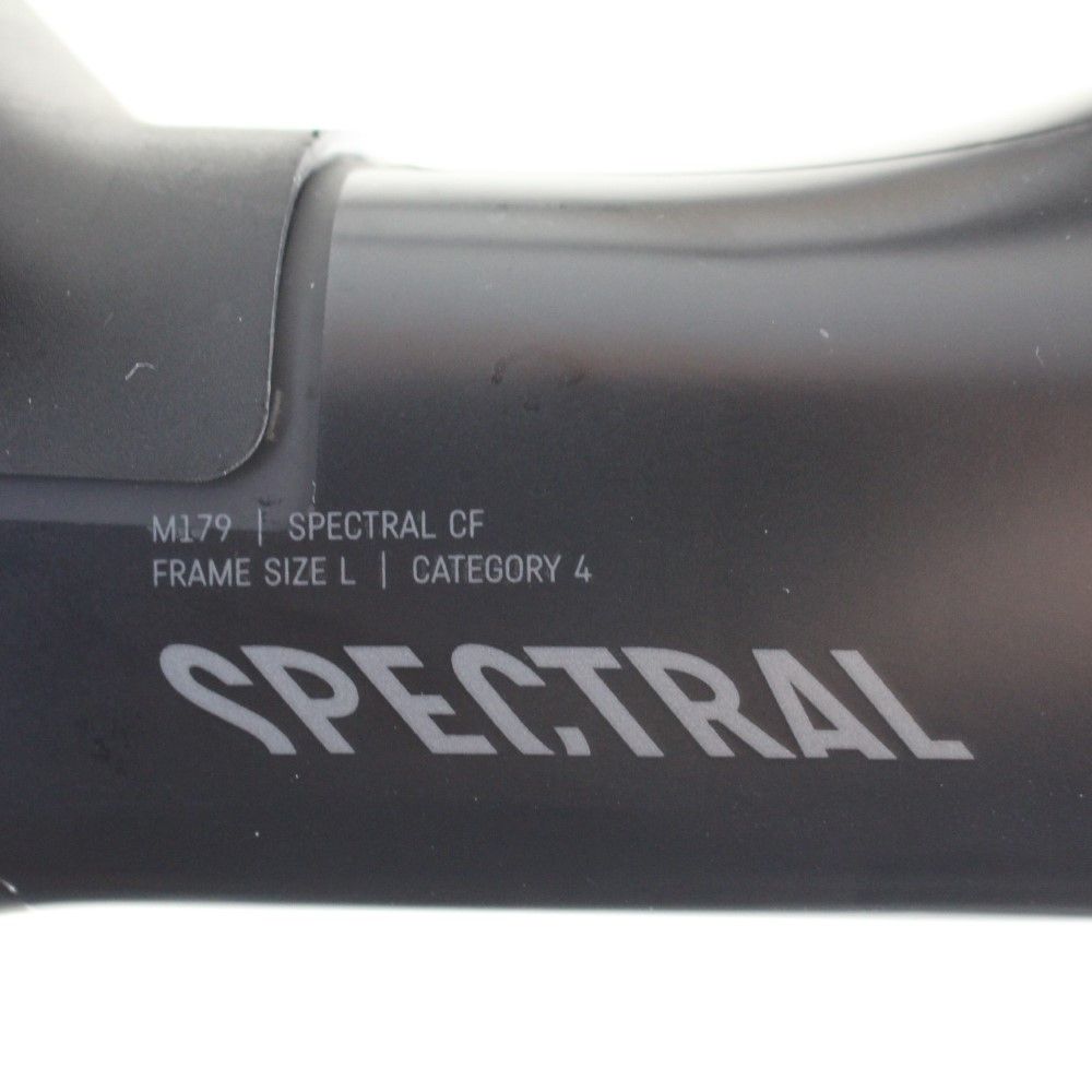 Canyon Spectral CF MX 2024/25 | Frame Protection Kit