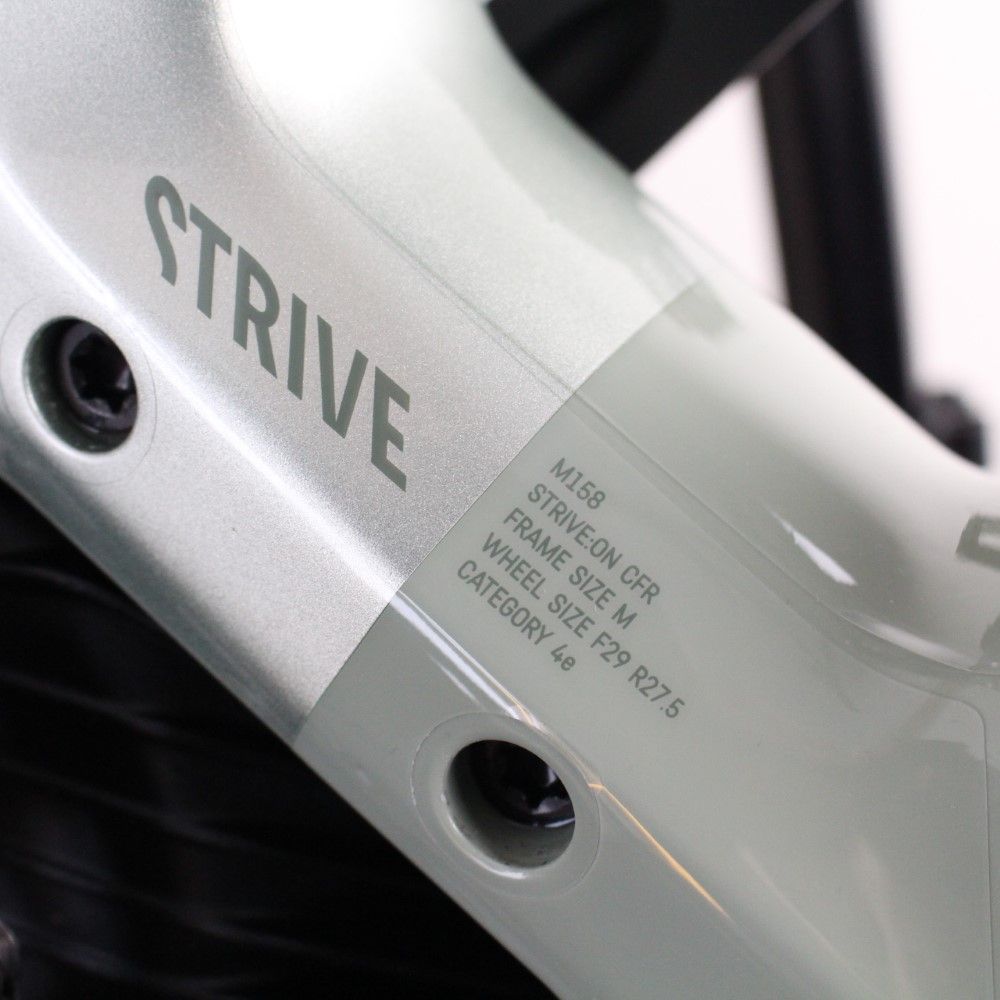 Canyon Strive ON Carbon 2023/24 | Frame Protection Kit