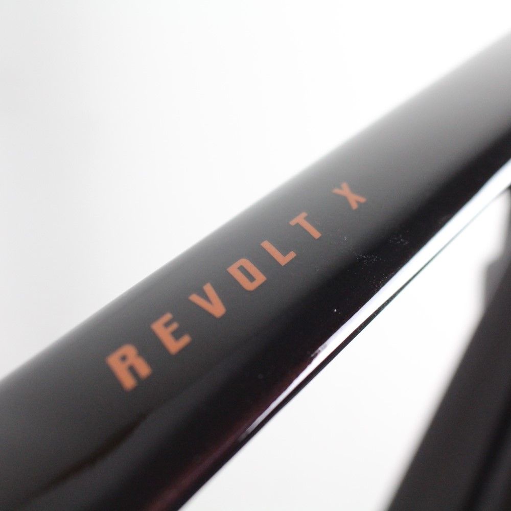 Giant Revolt X Carbon 2023 | Frame Protection Kit