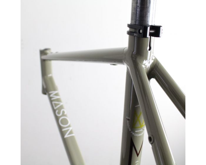 Mason Bokeh V3 Aluminium 2023/24 | Frame Protection Kit