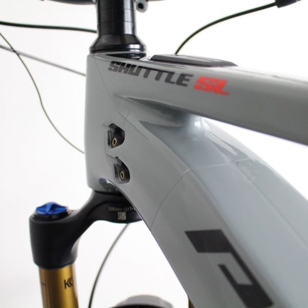 Pivot Shuttle SL 2023/24 | Frame Protection Kit