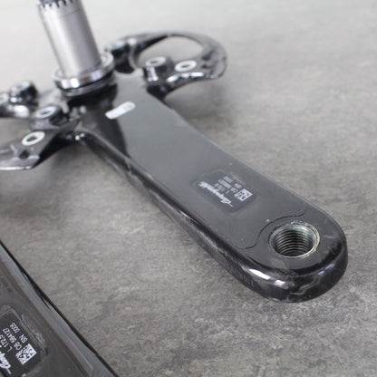 Campagnolo Super Record 13 2025/26 | Crank Protection Kit