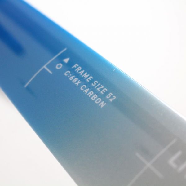 Cube Litening Carbon 2023 | Frame Protection Kit