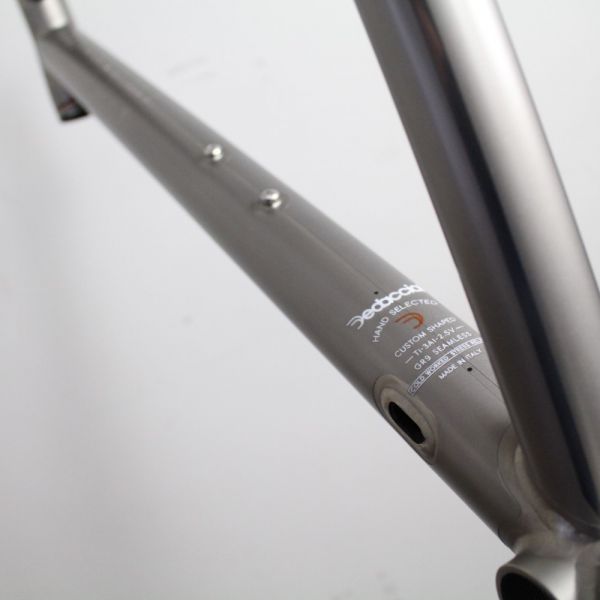 Mason Bokeh Ti 2023 | Frame Protection Kit
