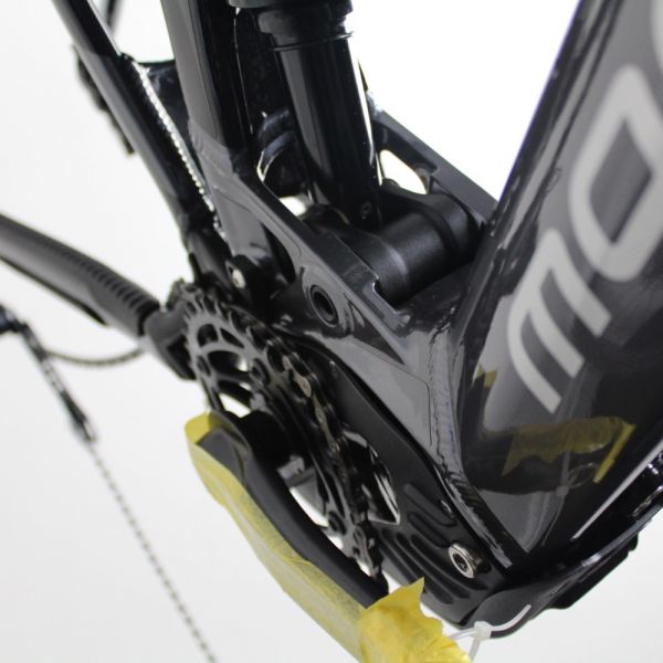 Mondraker Crafty Aluminium E-Bike 2022 | Frame Protection Kit