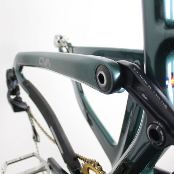 Niner JET 9 RDO 2020 | Frame Protection Kit